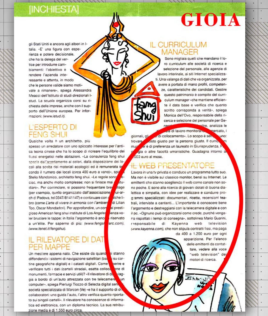 Gioia